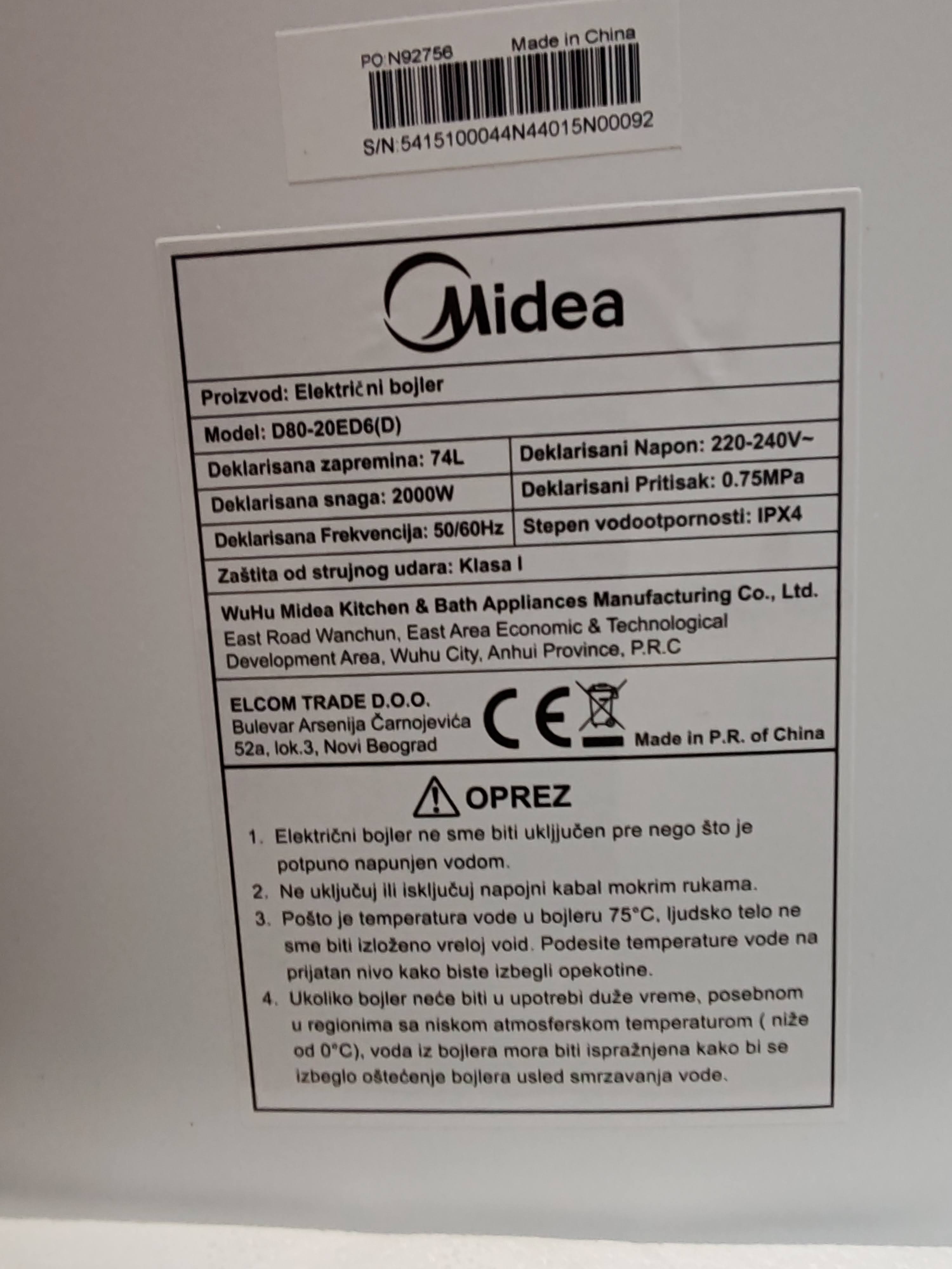 Bojler Midea D80-20ED6 , 73 l