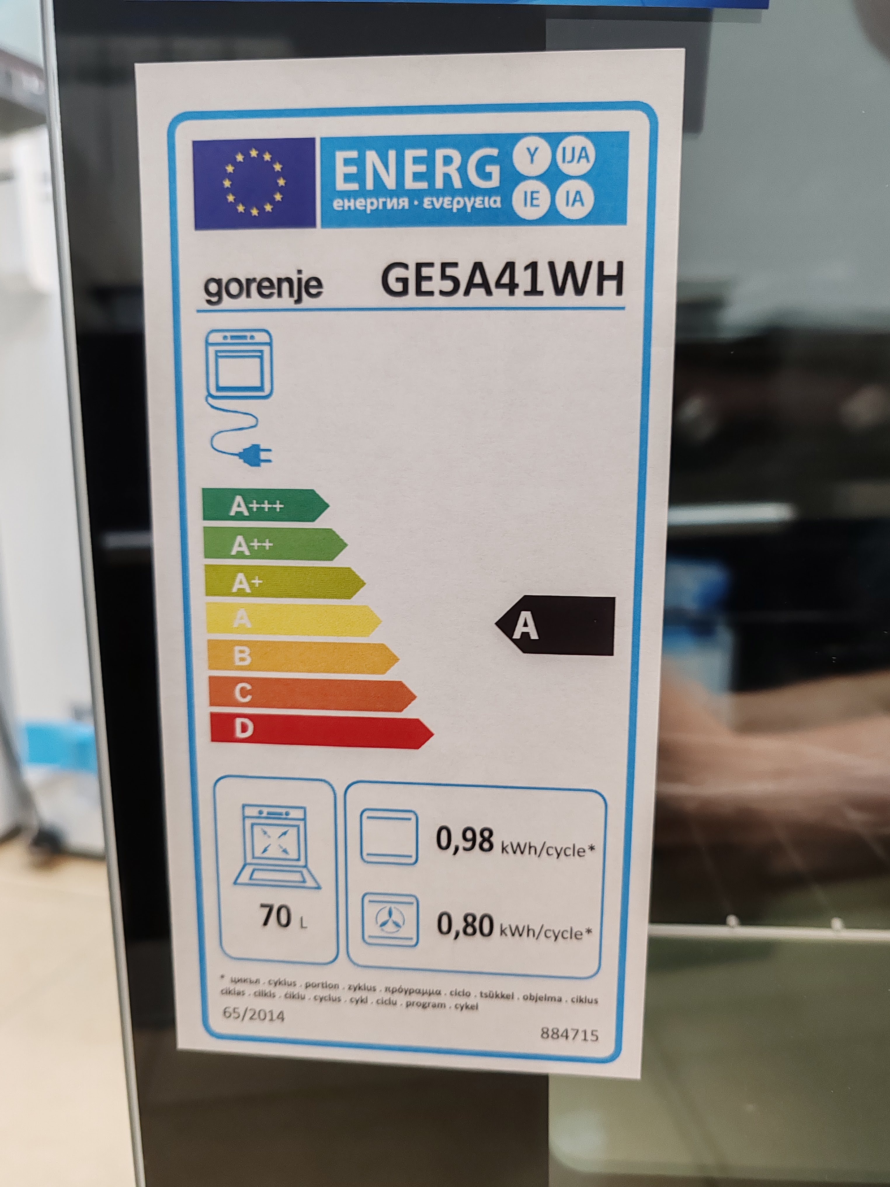 Elektricni Sporet Gorenje GE5A41WH , 50 cm