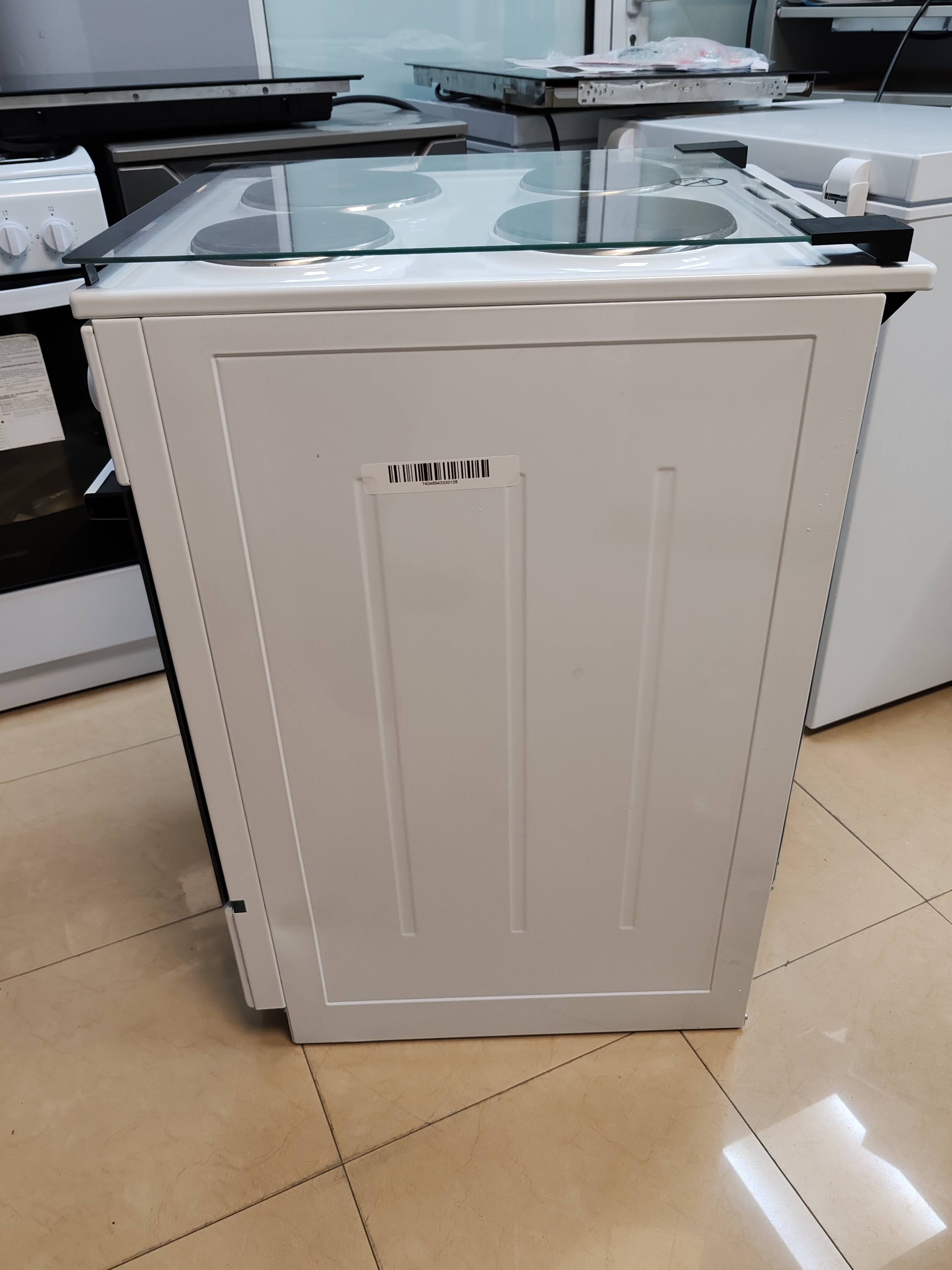 Elektricni Sporet Gorenje GE5A41WH , 50 cm