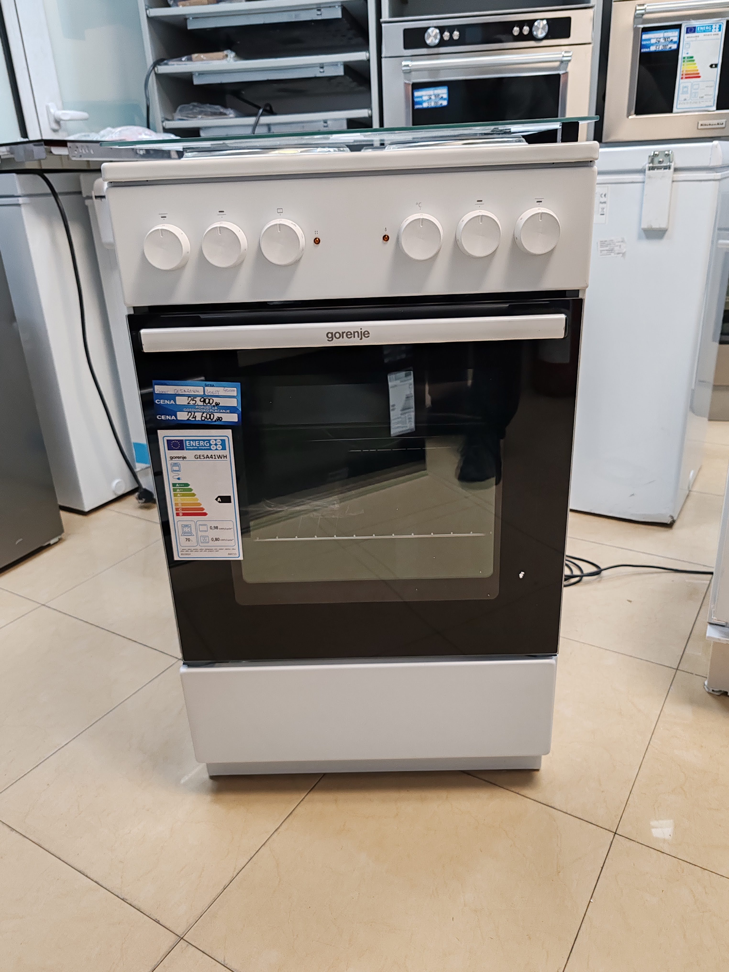 Elektricni Sporet Gorenje GE5A41WH , 50 cm