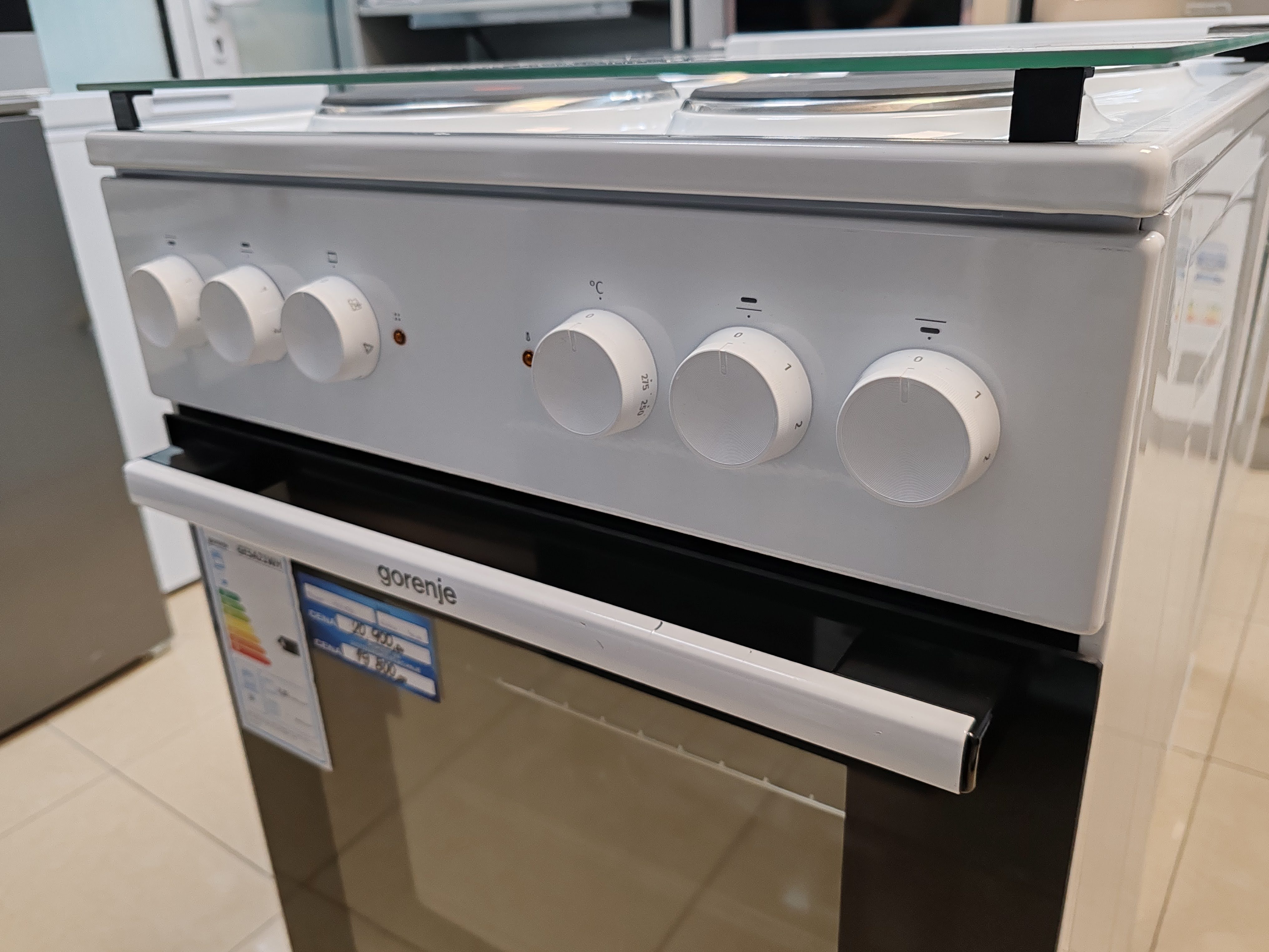 Elektricni Sporet Gorenje GE5A21WH , 50 cm.