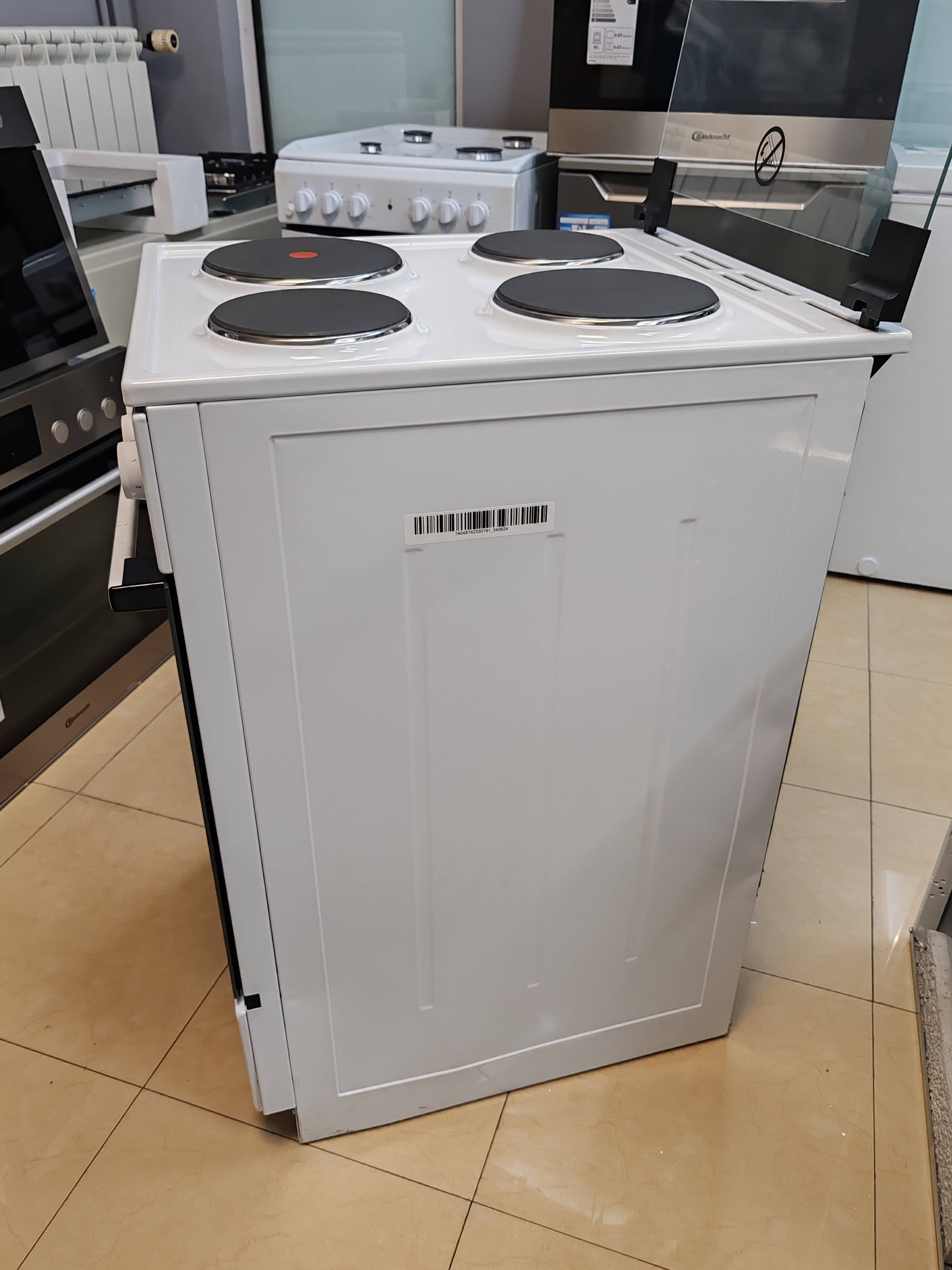 Elektricni Sporet Gorenje GE5A21WH , 50 cm.