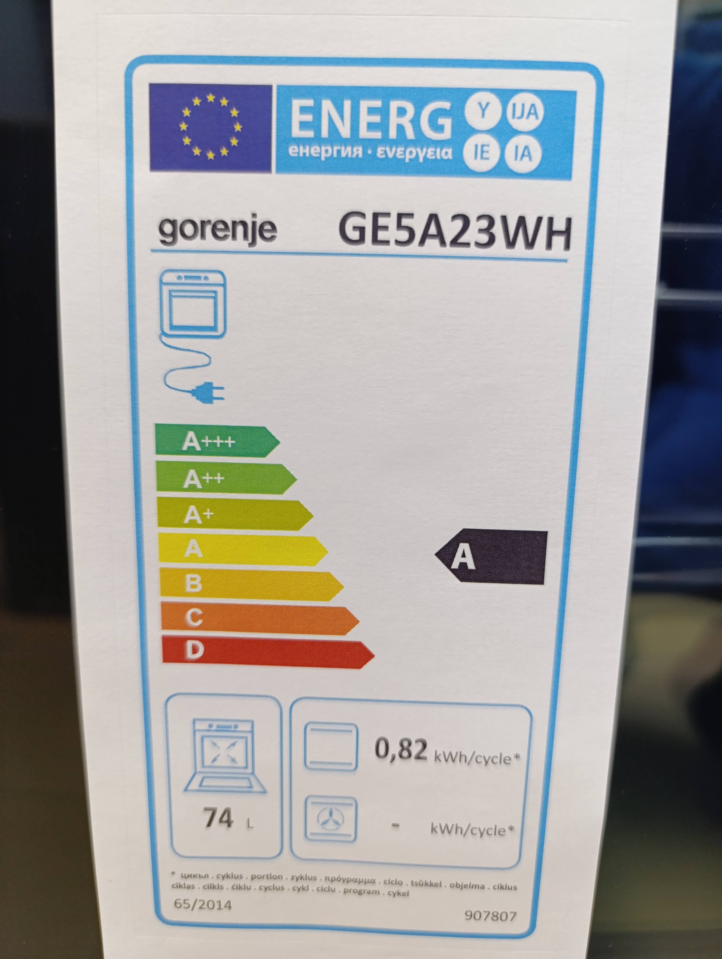 Elektricni Sporet Gorenje GE5A23WH , 50 cm.