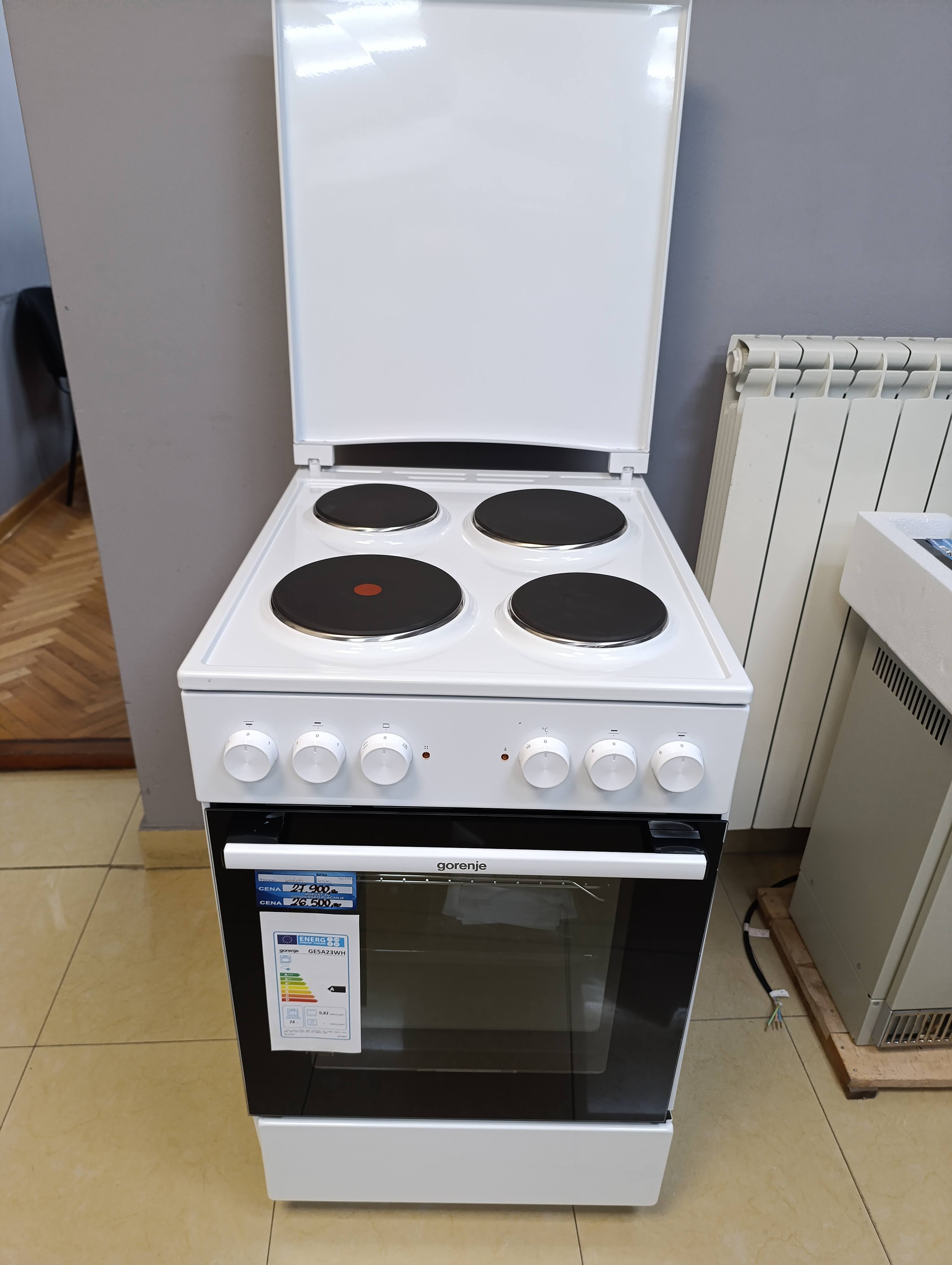 Elektricni Sporet Gorenje GE5A23WH , 50 cm.