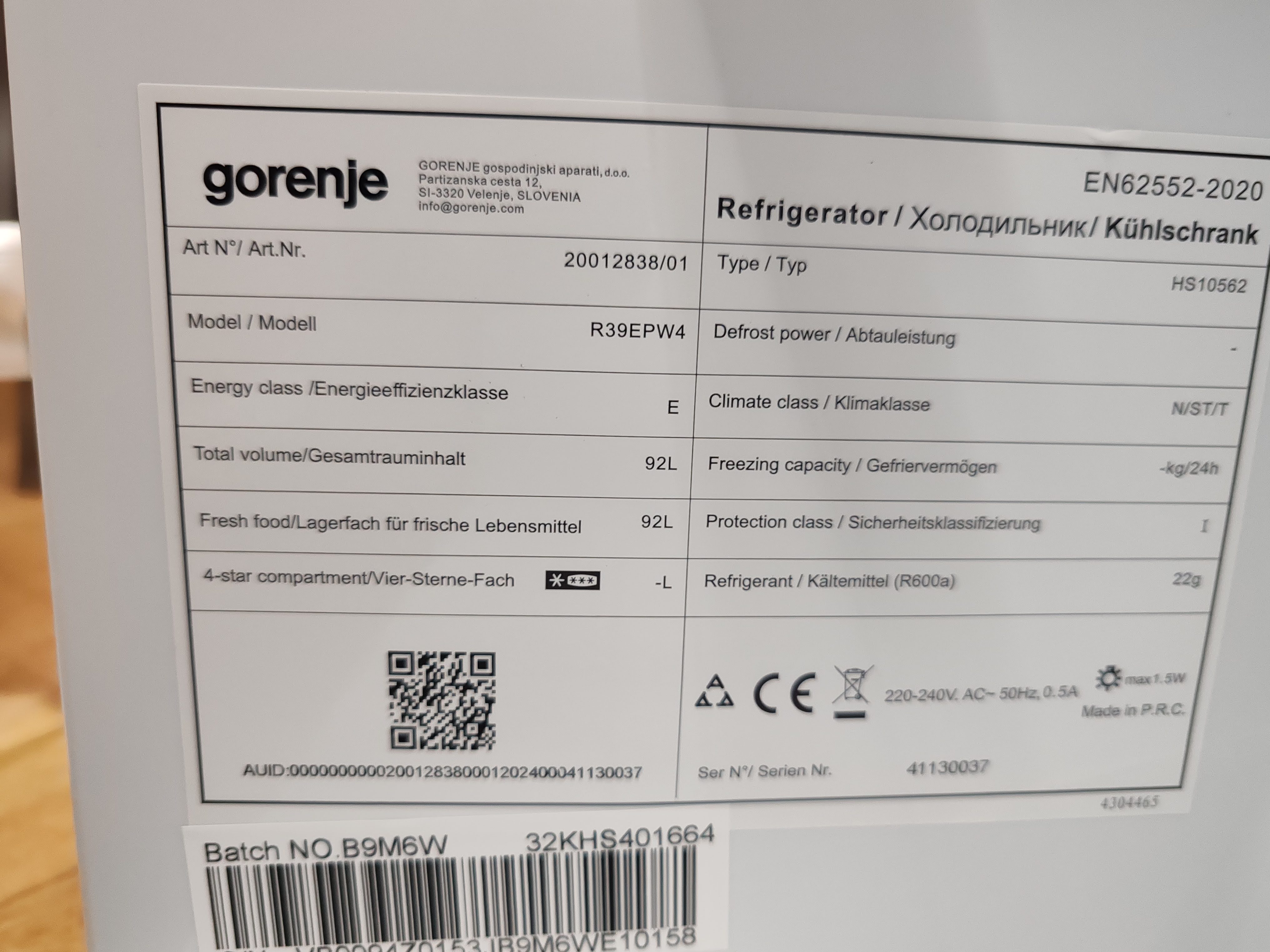 Frižider Gorenje R39EPW4, 92L