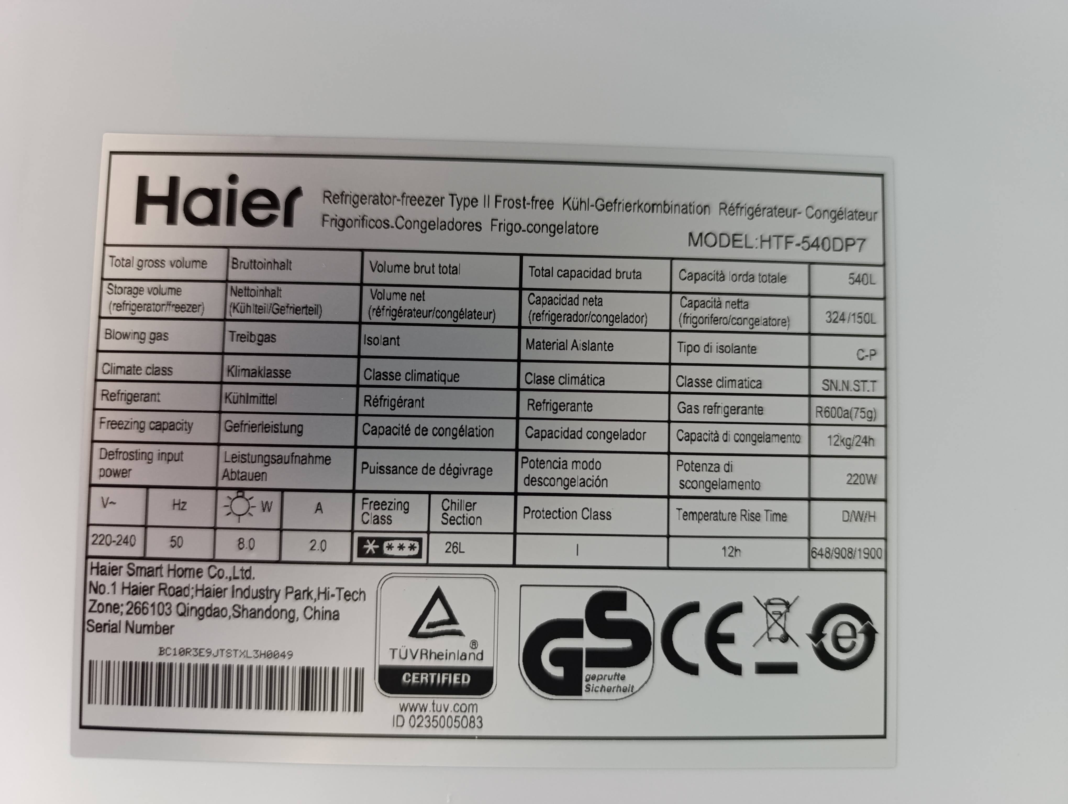 Frižider Haier HTF-540DP7,  90 cm