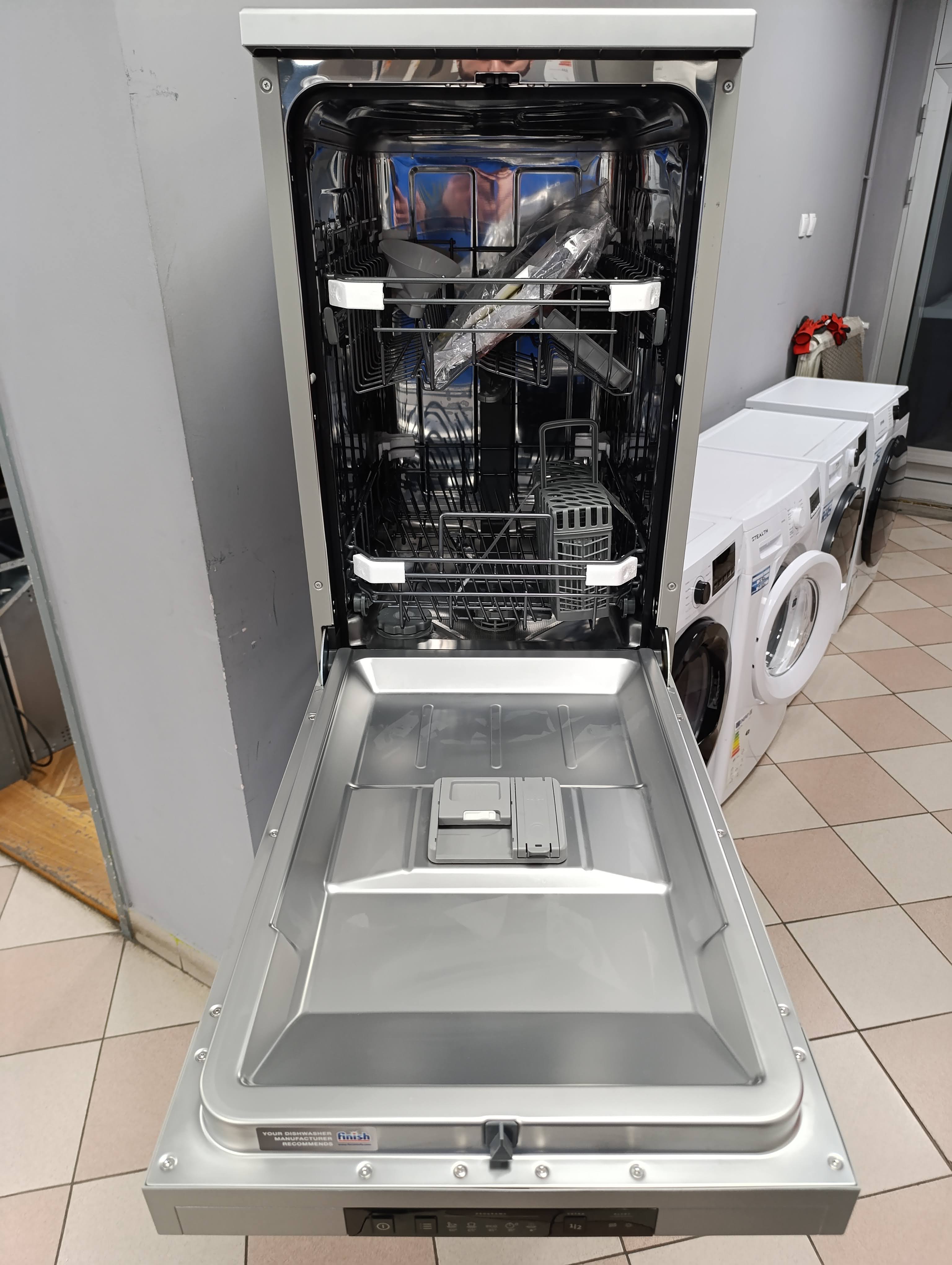 Sudo mašina Gorenje GS520E15S, 45cm