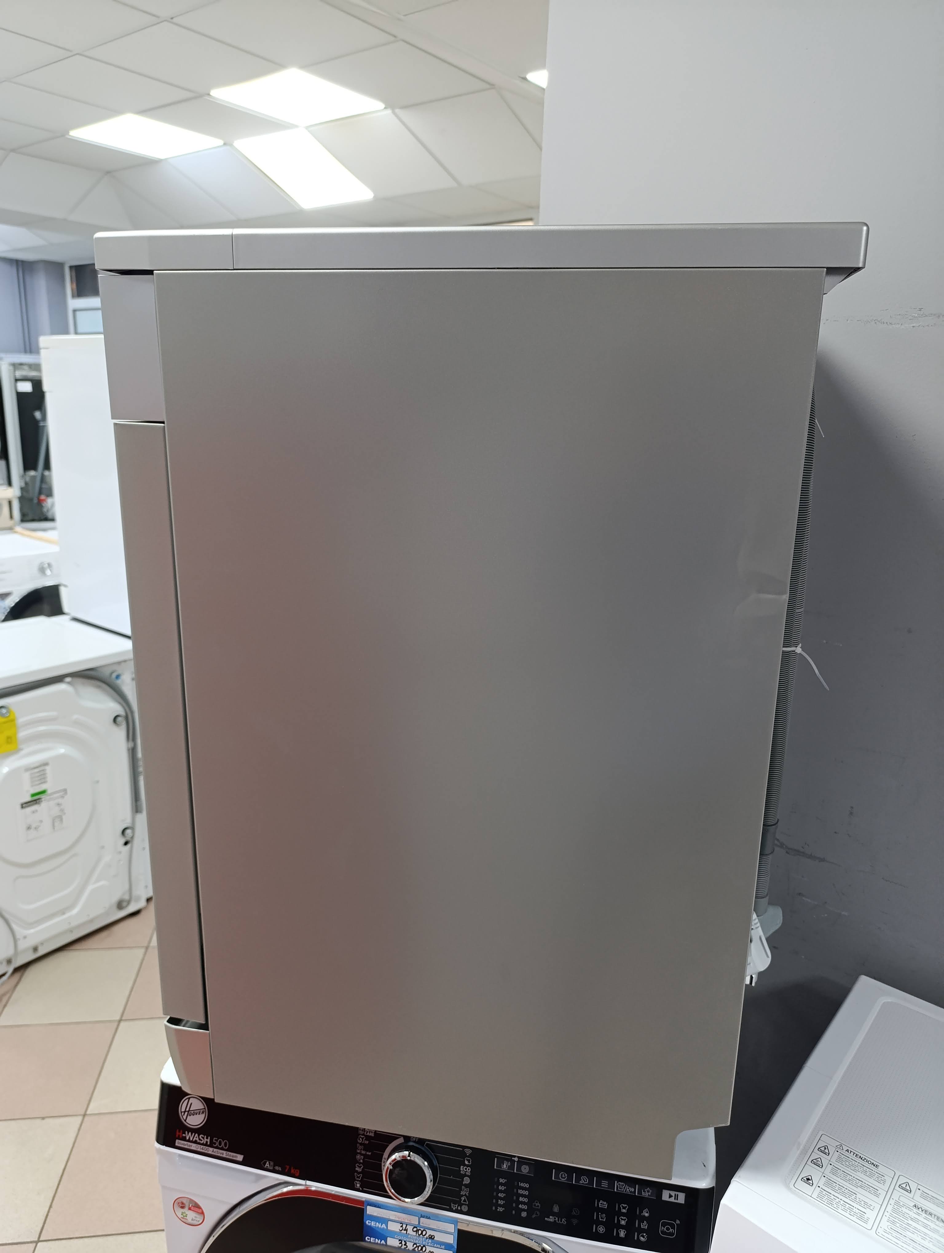 Sudo mašina Gorenje GS520E15S, 45cm