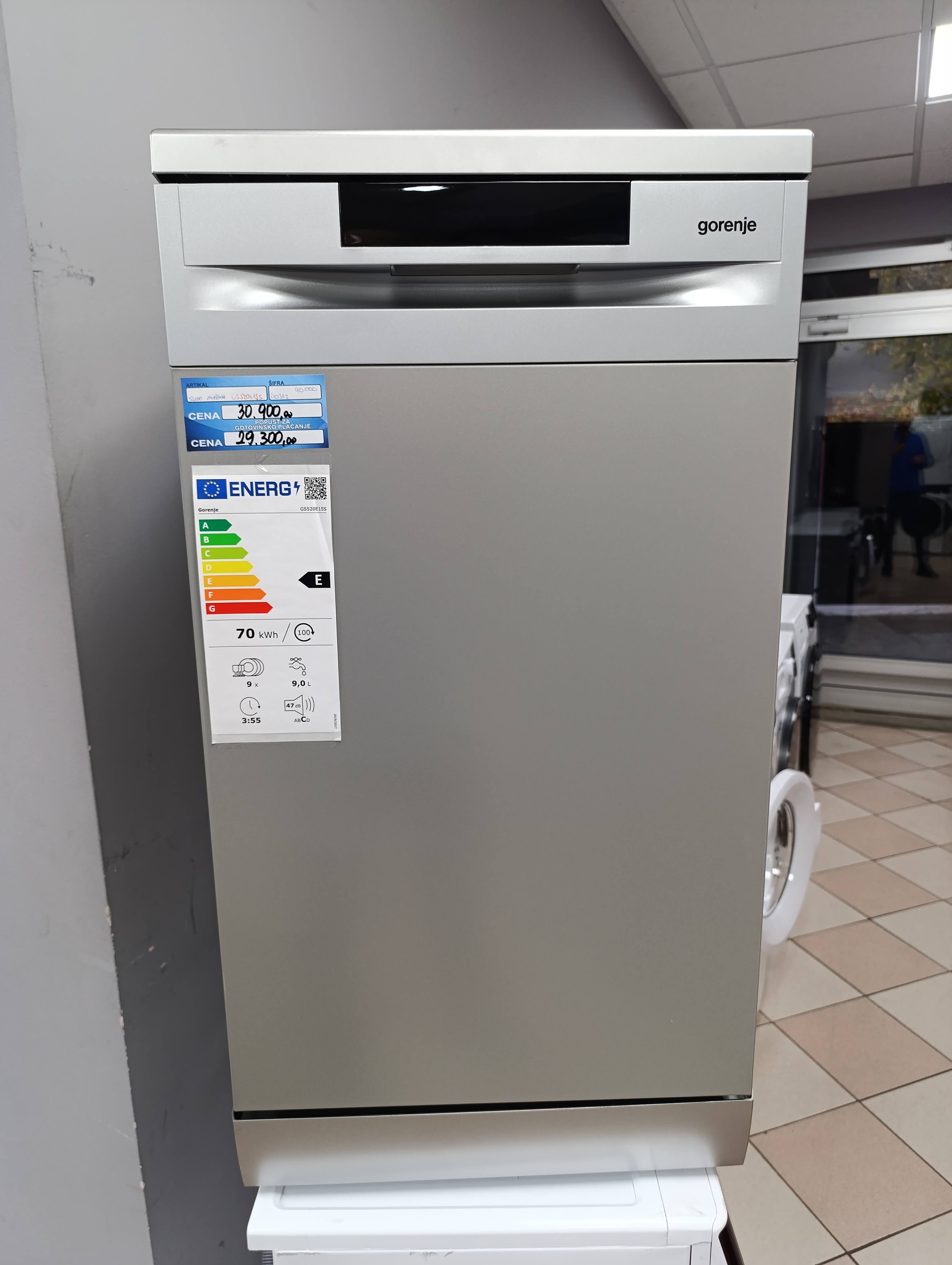 Sudo mašina Gorenje GS520E15S, 45cm