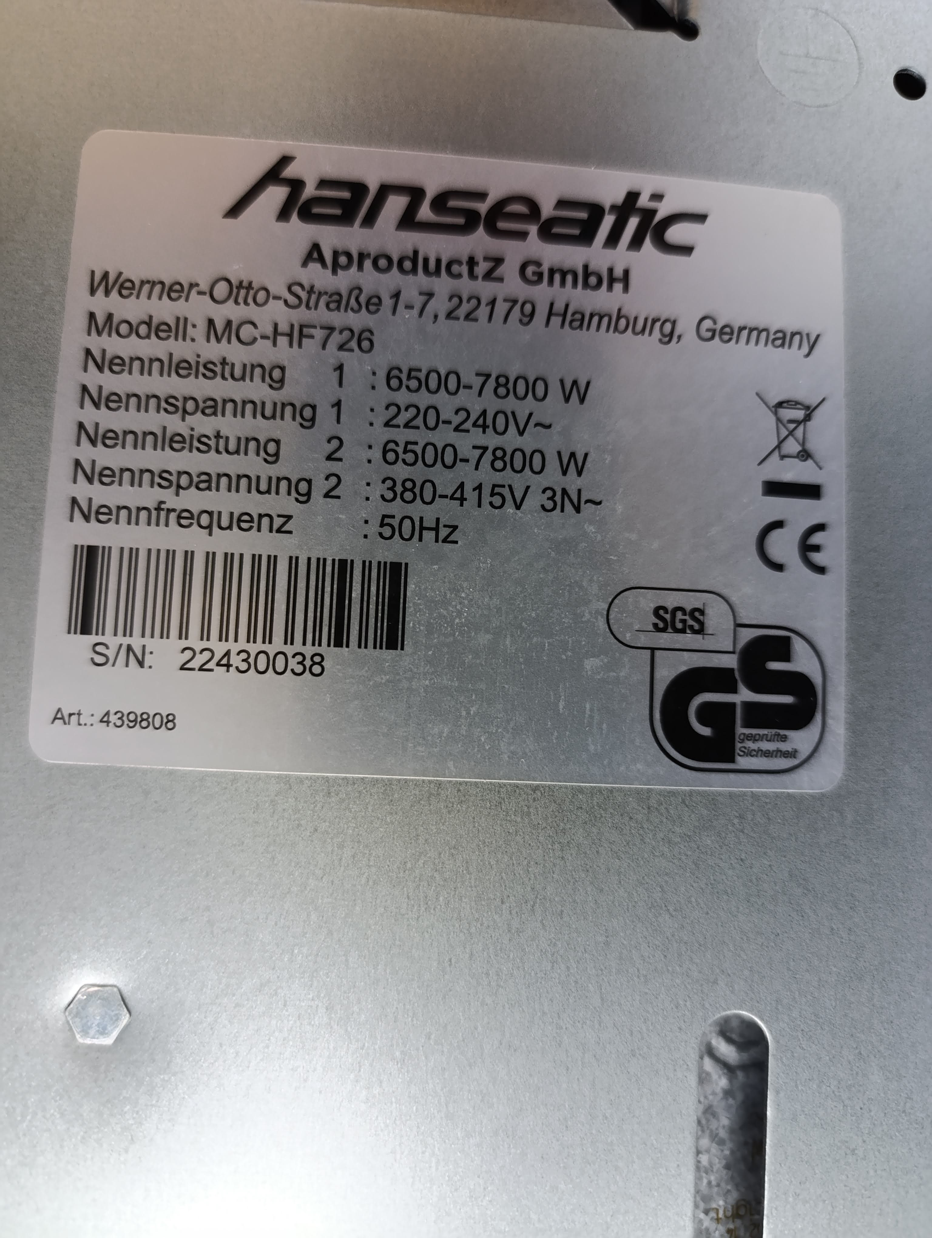 Ugradna ploča Hanseatic MC-HF726 , 77 cm.