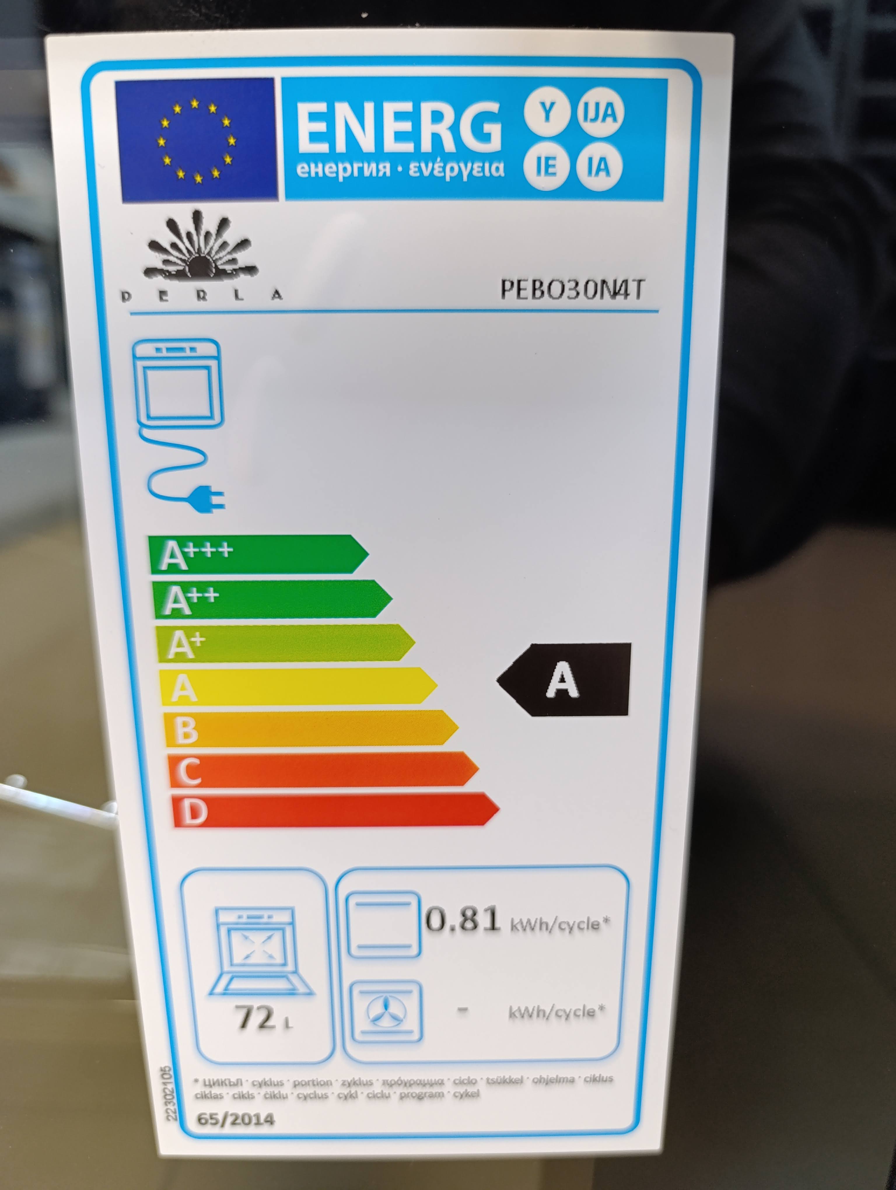 Ugradna Rerna Perla PEBO30N4T (4) . 72L