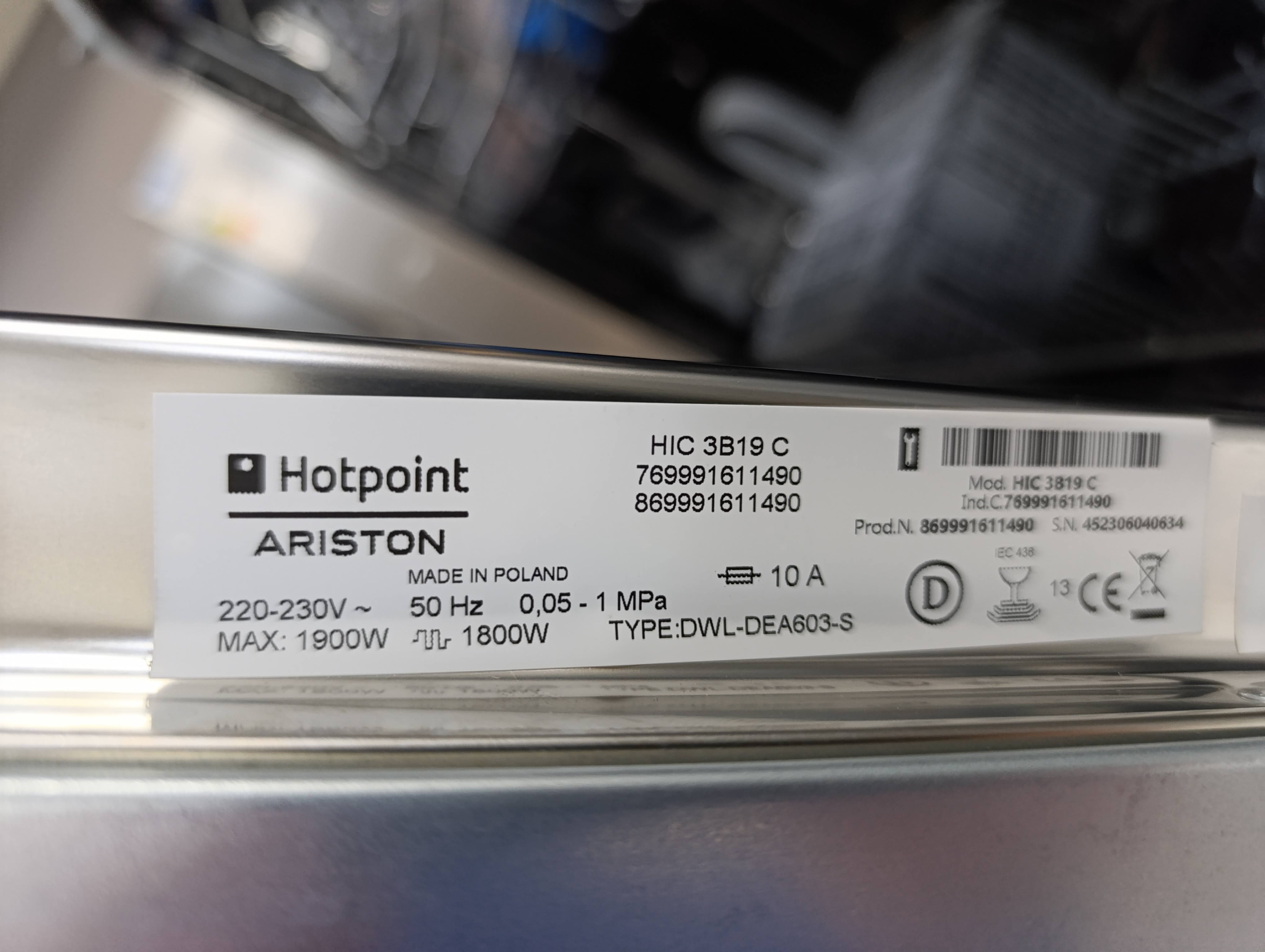 Ugradna Sudo mašina Hotpoint Ariston HIC 3B19 C