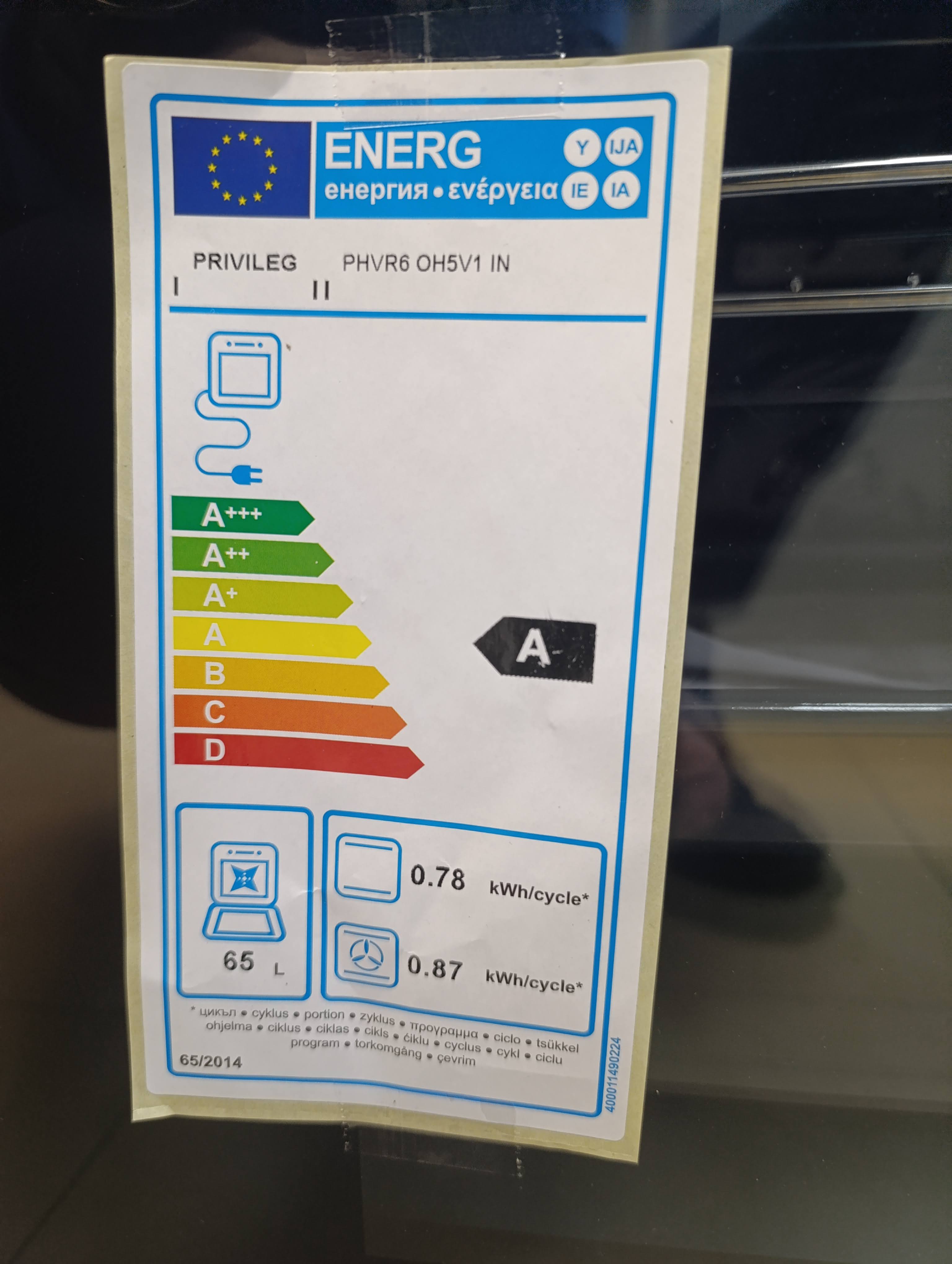 Ugradni set(rerna + ploča)Privileg PHVR6 OH5V1 IN+PCTHR 6042