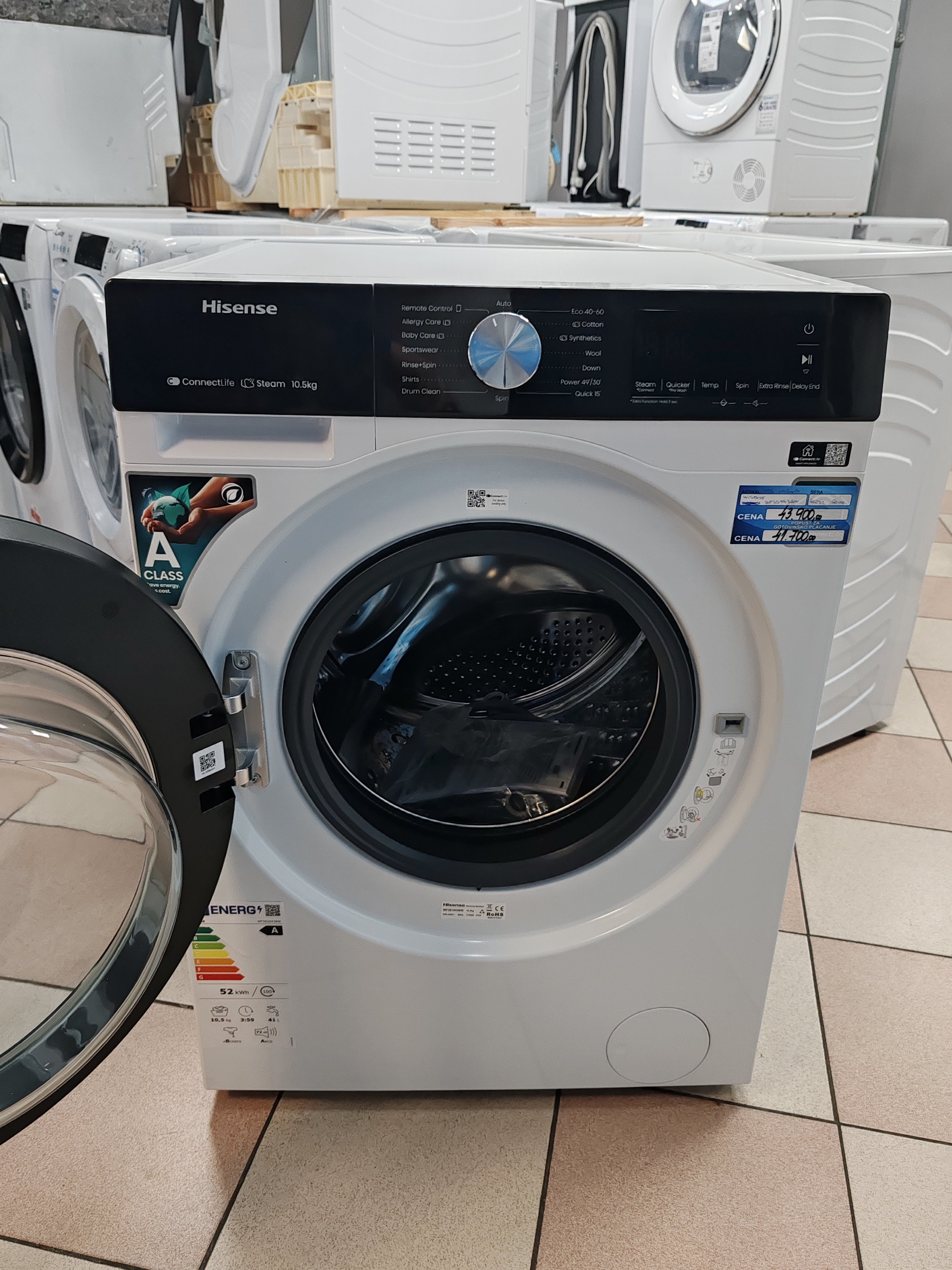 Veš mašina Hisense WF5S1043BW, 10.5 kg.