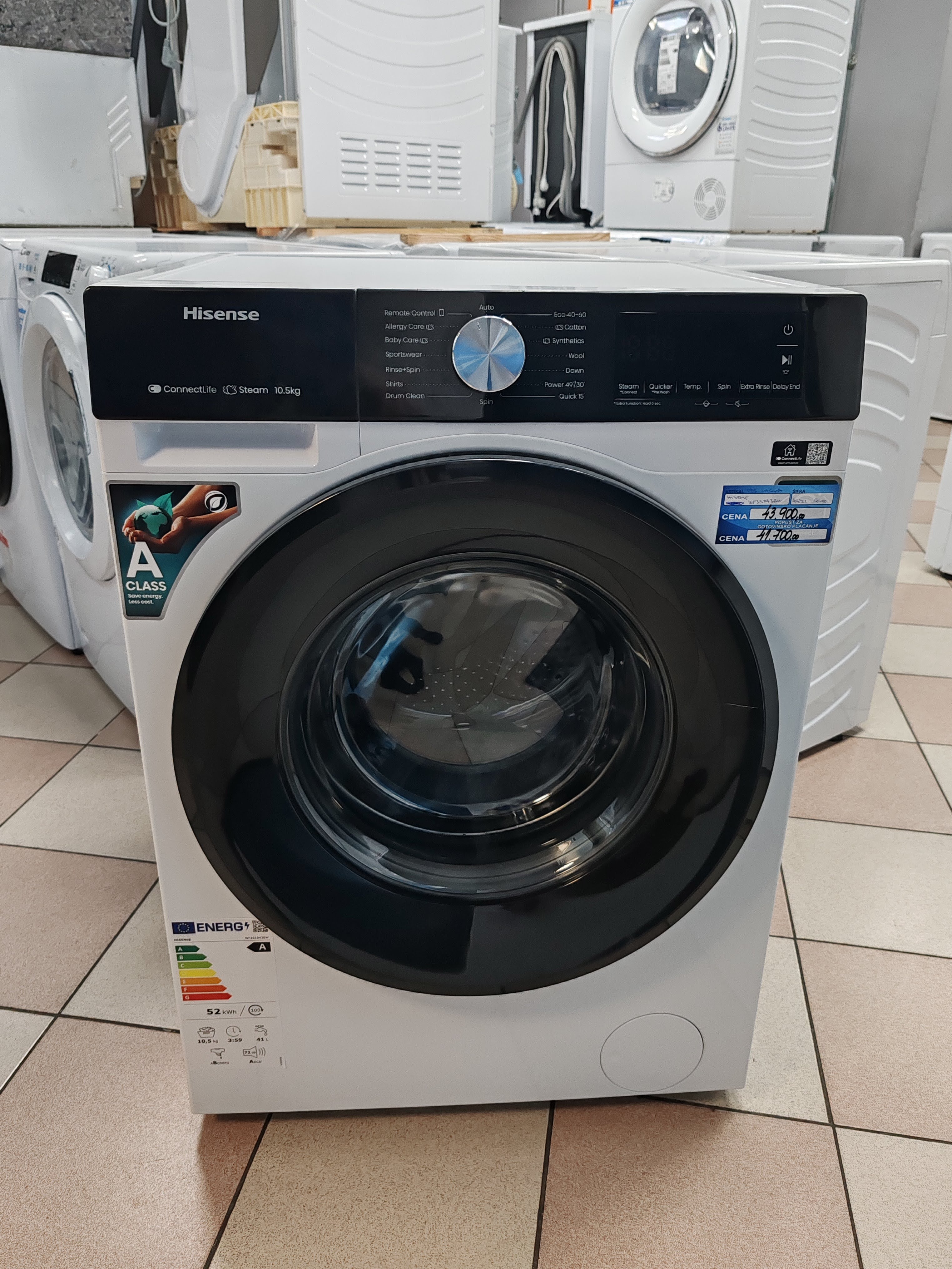 Veš mašina Hisense WF5S1043BW, 10.5 kg.