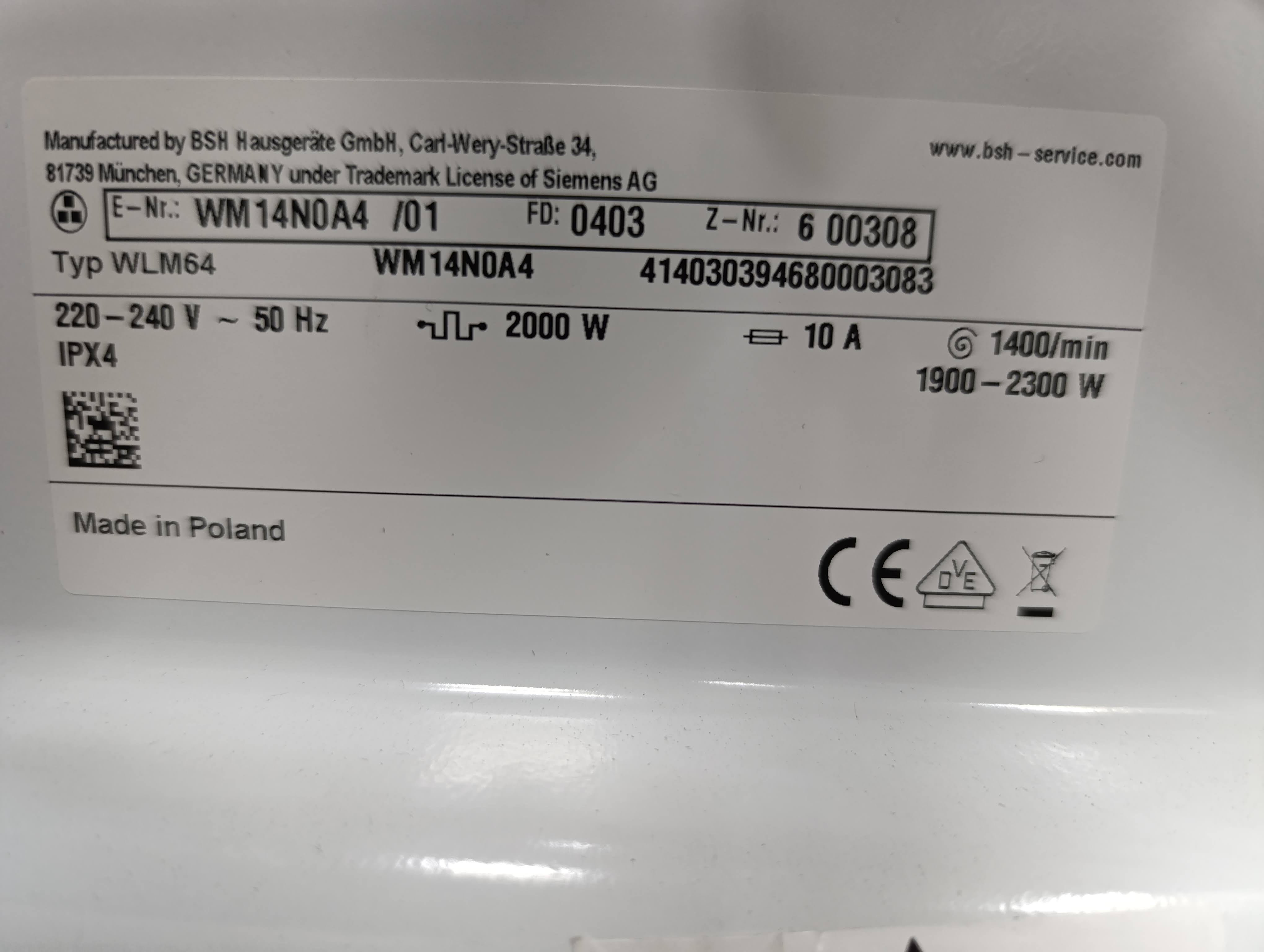 Veš mašina Siemens iQ300 WM14N0A4  , 8 kg.